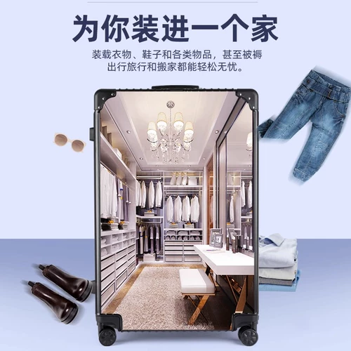 Вместительный и большой универсальный прочный чемодан, коробка для путешествий, 34 дюймов, увеличенная толщина