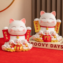 Creative Cartoon Lucky Sakura Cat Coin Piggy Bank Anti-fall Large Capacity Vinyl Piggy Bank New Year Gift for Students