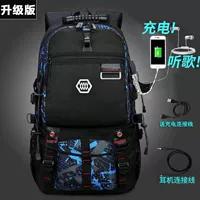 477#Обновленная версия синего и серого 60 литров