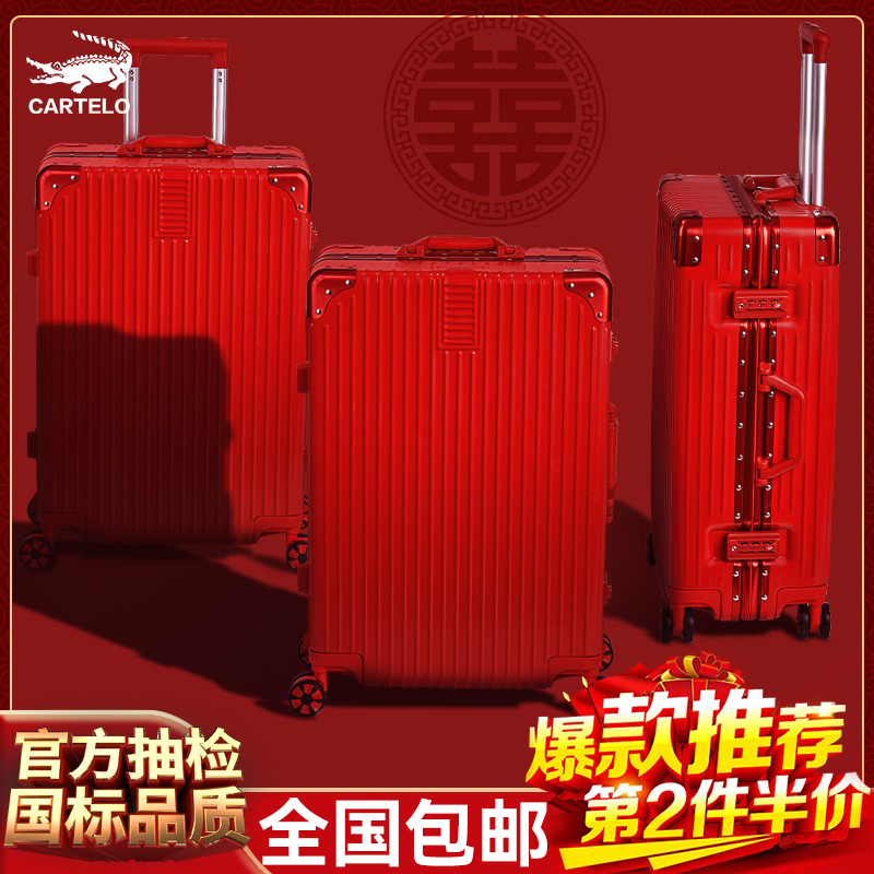 Stay With Wedding Box Wedding Suitcase Bride Red Pull-Lever Box Woman Travel Password Leather Case Wedding Dowry Box 24 Inch