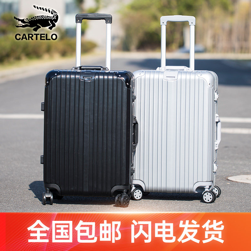 Suitcase ins net red female new trolley travel small male 20 inch boarding code leather case is durable