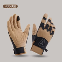 Хаки+черный