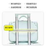 Портативный чемодан, коробка, маленький ящик для хранения для путешествий, 14 дюймов, 16 дюймов