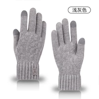 Alpaca Full Finger-Light Grey