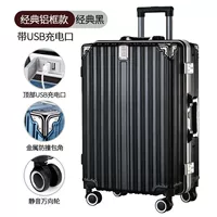 Черный [алюминиевый интерфейс зарядки может стоять у людей]