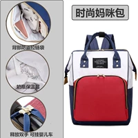 防盗拉炼 炼 𫔀+奶瓶保温层【红白蓝】