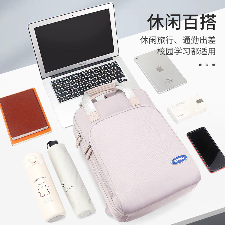 Shoulder Protective Pad Computer Bag 14inch 16inch iPad Tablet 16inch Laptop Business Computer Bag Waterproof