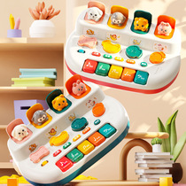 Childrens multifunctional electronic keyboard baby music piano baby 0-3 years old early education machine toddler peek-a-boo toy educational