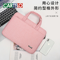 Laptop handbag 15 6-inch shock-proof and drop-proof large-capacity fashionable protective sleeve commuter document liner bag