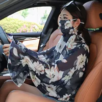 Медицинская маска, черная накидка