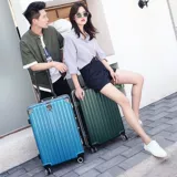 Универсальный вместительный и большой чемодан