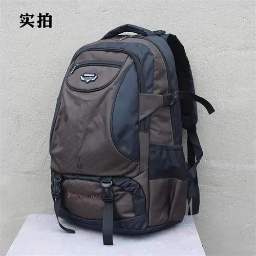 Вместительная и большая водонепроницаемая сумка для путешествий, багажное одеяло, надевается на плечо