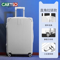 Не совсем белая/прямая настройка 𫔀