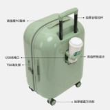 Чемодан, портативная коробка, 20 дюймов