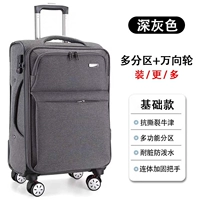 Базовый темно-серый (молния взрывозащищенная двухслойная)