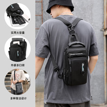2024 new trendy mens chest bag fashionable and casual shoulder bag multi-functional waterproof cross-body bag backpack for men