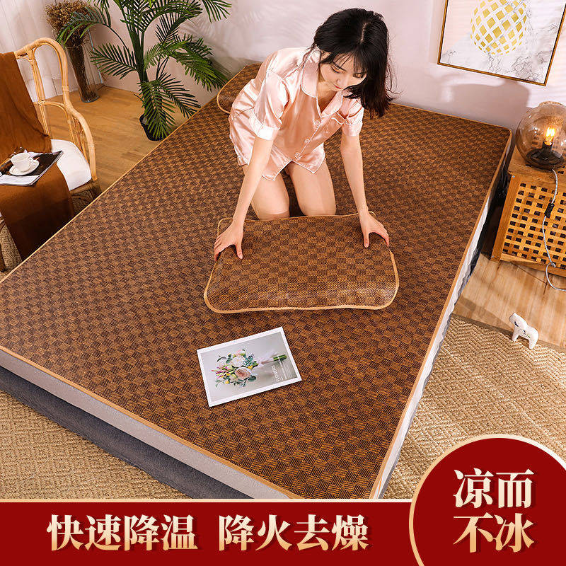 Bamboo Mat Cool Mat Summer Naked Sleeping Grass Mat student Dormitory Single Ice Silk Mat folding dual-use Home Mat Bed Mat