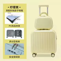 Высокая модная материнская коробка [лимонный желтый]