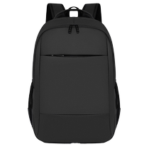 Mens Large Capacity Backpack Business Casual Commuting Expandable Backpack Multifunctional USB Interface Computer Backpack