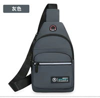 Четыре серых стиля [повышенная многослойная сильная продолжительность]