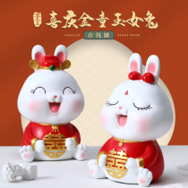 Newlywed festive ornaments Year of the Rabbit mascot to attract wealth Home desktop decoration Chinese Valentines Day gift piggy bank