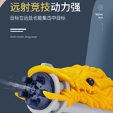 Водный пистолет, вместительная и большая мощная игрушка для игр в воде для мальчиков, наука и технология, популярно в интернете