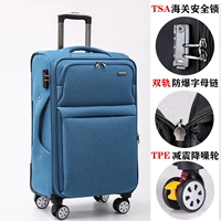 Модернизированное озеро синего цвета (увеличение амортизирующих тормозных колес на 20%)