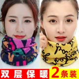 Шарф, демисезонная шапка, медицинская маска, шарф-платок, ветрозащитный фальшивый воротник, в корейском стиле, с защитой шеи