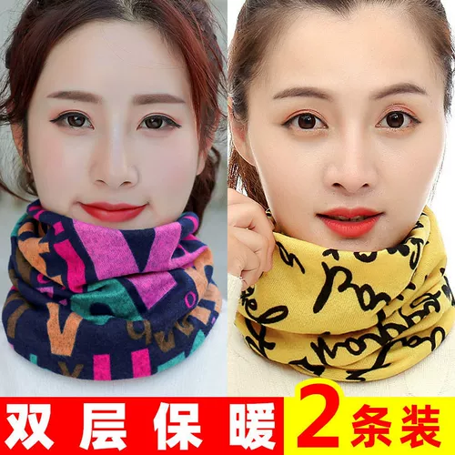 Шарф, демисезонная шапка, медицинская маска, шарф-платок, ветрозащитный фальшивый воротник, в корейском стиле, с защитой шеи
