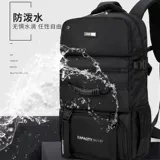 Мужской вместительный и большой рюкзак, альпинистская сумка для путешествий подходит для пеших прогулок, ткань оксфорд