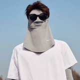 Дышащая шелковая медицинская маска для велоспорта, нарукавники, новая коллекция, защита от солнца, УФ-защита