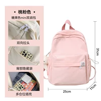 Розовая подвеска, водоотталкивающая ткань, с медвежатами