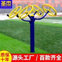 Shengjie Taiji Shoulder Park Fitness Equipment Outdoor Community Square Elderly Activity Path