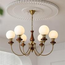 Medieval style retro chandelier American living room bedroom magic bean lamp simple Bauhaus master bedroom high-end French lamps