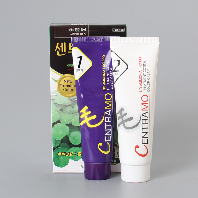 Original South Korea Centella asiatica plant anti-allergic hair dye Ammonia-free cuttlefish juice hair dye does not contain PPD