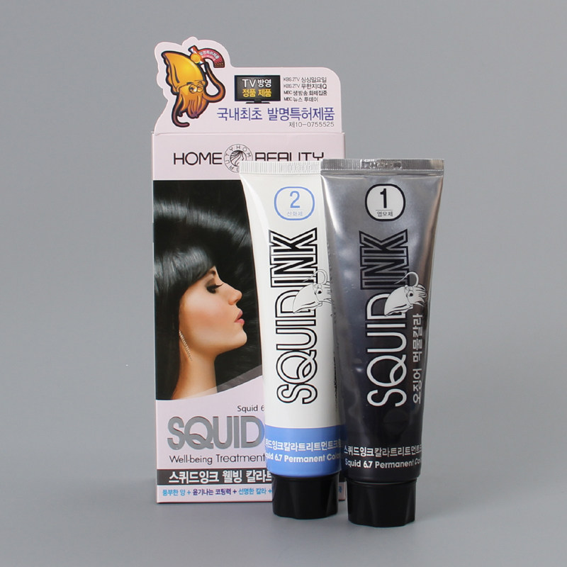 Original Clothing Korea BeautyOne Ink Fish Juice Plant Dyed Hair Cream Safe And Healthy Without Irritating Hair Dye
