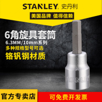 Stanley 6 3MM series 6 angle screwdriver sleeve 1 4 inch 10mm hex wrench batch head screwdriver head sleeve