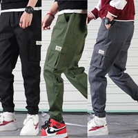 9023 Black +9023 Grey +9023 Army Green