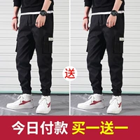 9023 черный +9023 черный