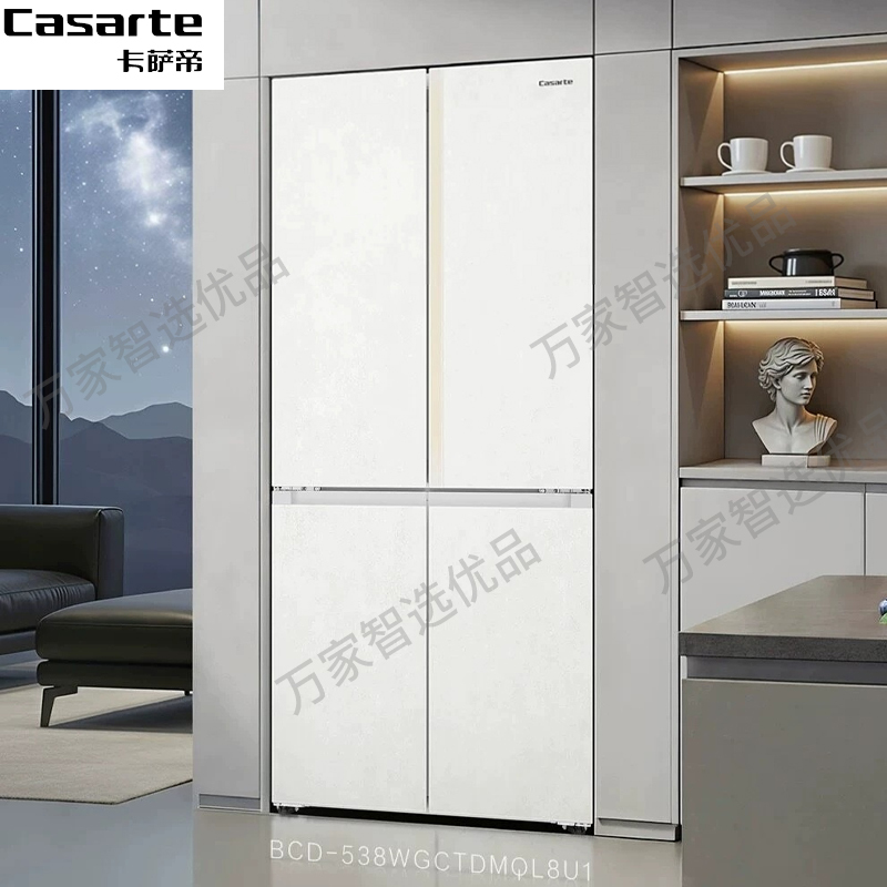Casarte/Casarte Bcd-538Wgctdmql8U1 Automatic Ice-Making Zero-Embedded Refrigerator with Light Casarte/Casarte Bcd-538Wgctdmql8U1 Automatic Ice-Making Zero-Embedded Refrigerator with Light