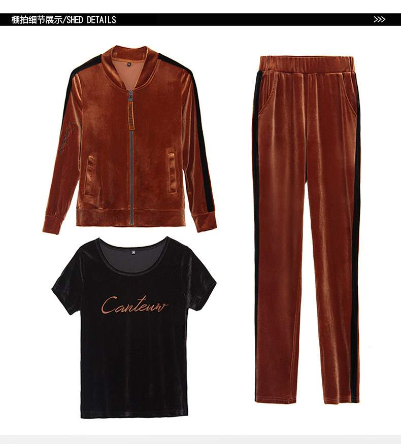 Tenue de loisirs femme - Ref 3241026 Image 42