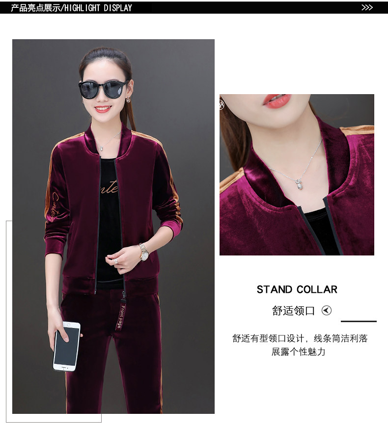 Tenue de loisirs femme - Ref 3241026 Image 10