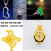 Xian Jewelry Photography Jewelry Shooting Products E-commerce Photography Cosmetics Glass Meeting Short Video Shooting