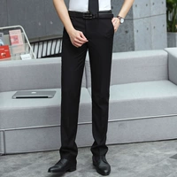 Мужские брюки (стреляя в цвет)