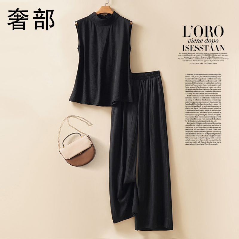 Casual Fashion Suit for Women 2026 Summer New Black Tencel Sleeveless Vest Wide-Leg Pants Women's Age-Reducing Two-Piece Set