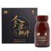 Jilin Jidong Younengjia nhân sâm hươu roi 20 viên / hộp sản phẩm sức khỏe nam jz - Thực phẩm dinh dưỡng trong nước viên tảo uống Thực phẩm dinh dưỡng trong nước