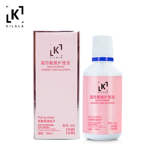 可啦啦 Уход за зрачком Contact Lins Solution 500+120 мл женского размера.