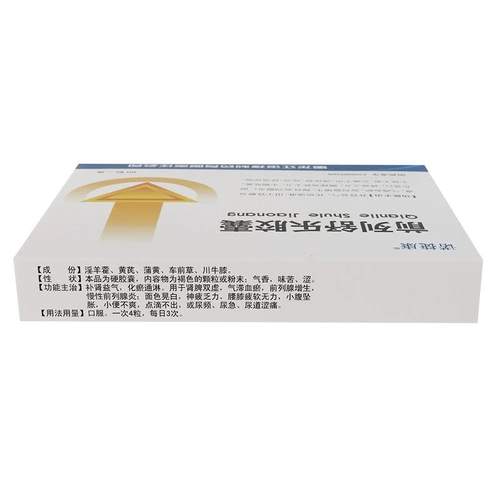 诺捷康 Прионическая капсула Shule 0,3 г*60 Капсулы/ящик хронический простатит Простатическая гиперплазия мочеиспускания срочность мочеиспускания Урумина, слабость, слабость rx