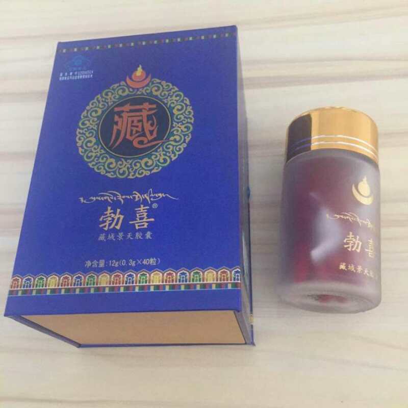 Trung Quốc mạnh mẽ Bo Xi cấp phép miền Tây Tạng Viên nang Jingtian 0,3g / hạt * 40 viên uống sản phẩm sức khỏe nam jz - Thực phẩm sức khỏe thực phẩm chức năng