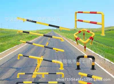 Galvanized steel pipe Car stopper locator Parking space reversing stopper Anti-collision fence guardrail U-shaped pipe rod Warning column